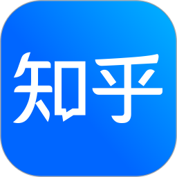 知乎官方版 v10.25.0 安卓最新版本