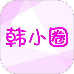 韩剧tvapp最新版本(韩小圈) v6.5.6 安卓版