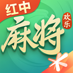 腾讯欢乐麻将全集最新版 v7.9.53 官方安卓版