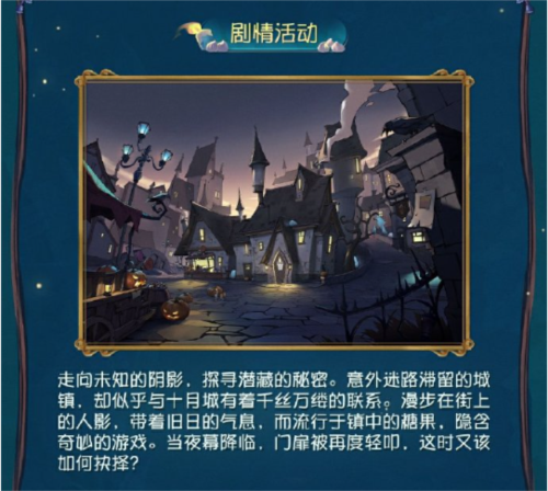 第五人格3