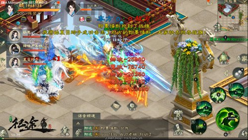 绿色征途游戏最新版6V6跨服战取胜攻略