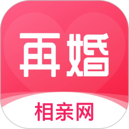 再婚相亲网app v2.3.0 安卓版