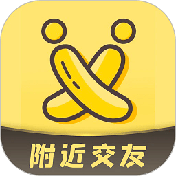 性用社极速版app v1.0.3.5 安卓版