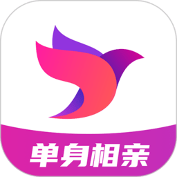 喜鹊征婚相亲app v4.9.0 安卓手机最新版