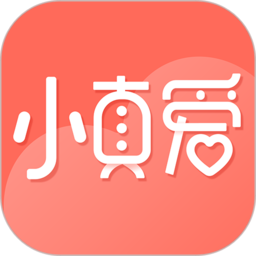 小真爱app v20.0.5.3 安卓最新版