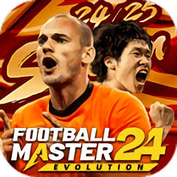  足球大师2足球明星(Football Master 2) v5.3.280 安卓版