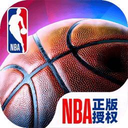  nba巅峰对决手游 v1.1.1 安卓版