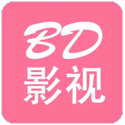 bd影视官方版 v1.0.0 安卓手机版