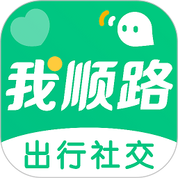 我顺路app v3.0.5 安卓版